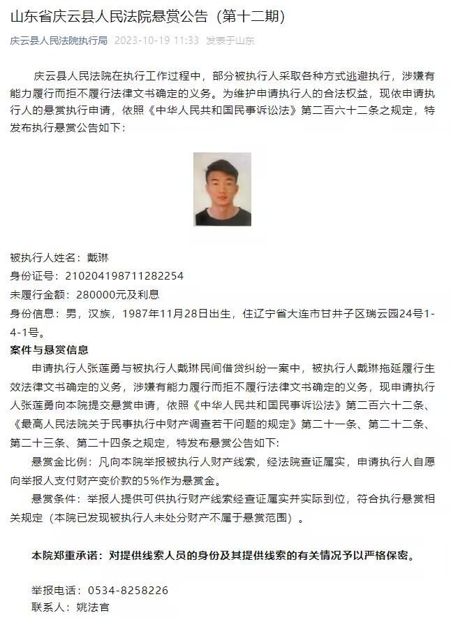 在互动过程中，周申导演就和刘露导演的喜剧创作路线给予回应：;我和刘露的创作主要是从故事出发，至于电影的风格也是要服务于这个故事